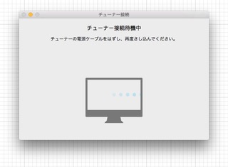 DT195-20161119-4.jpg