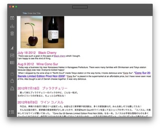 noteCafe-Stylo-20170319-1.jpg