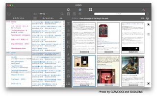 noteCafe3-20180419-2.jpg