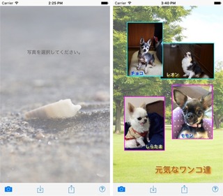 photoCafe-20160708.jpg