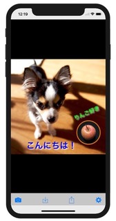 photoCafe-X-20171211.jpg